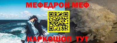 дистиллят марихуана Татарск