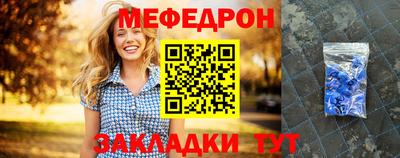 каннабис Тара