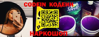 марки lsd Тверь