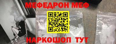 марки lsd Тверь