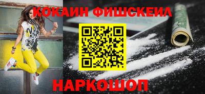 дистиллят марихуана Татарск