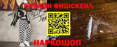 дистиллят марихуана Татарск