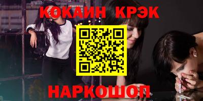 дистиллят марихуана Татарск