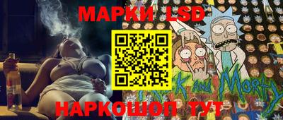 дистиллят марихуана Татарск