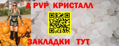 каннабис Тара