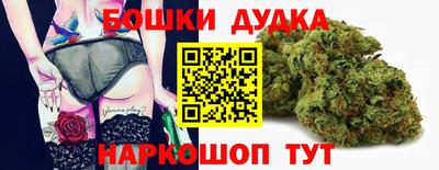 каннабис Тара
