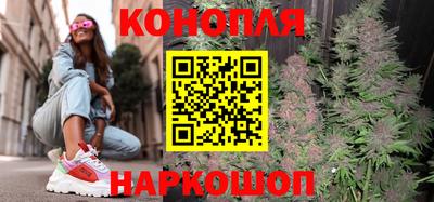 каннабис Тара