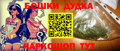 дистиллят марихуана Татарск