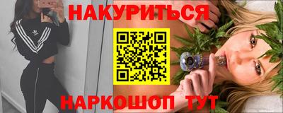 ECSTASY Тулун