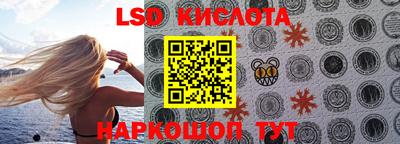 дистиллят марихуана Татарск