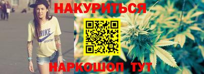 каннабис Тара