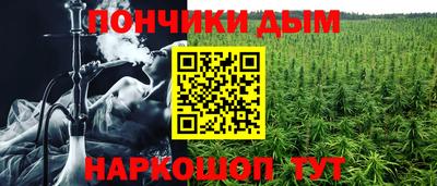 марки lsd Тверь