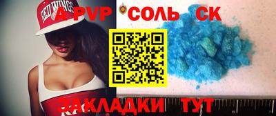 дистиллят марихуана Татарск