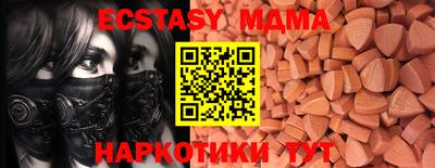 каннабис Тара