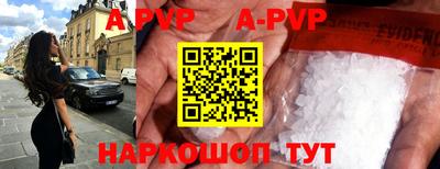 каннабис Тара