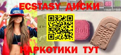 каннабис Тара