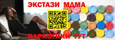 каннабис Тара
