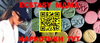 марки lsd Тверь