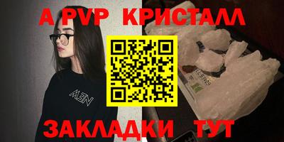 марки lsd Тверь