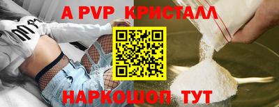 каннабис Тара
