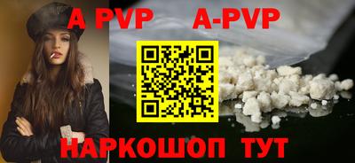 индика Туймазы