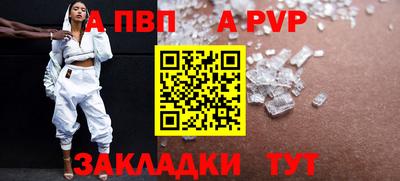 дистиллят марихуана Татарск