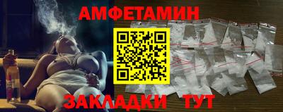 каннабис Тара