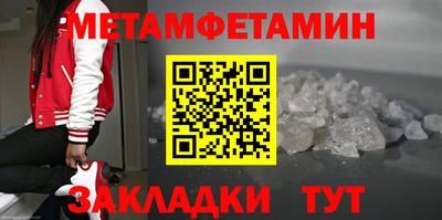 марки lsd Тверь