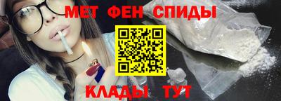 каннабис Тара