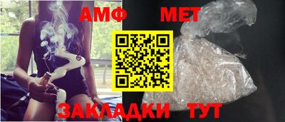 каннабис Тара