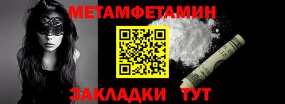 марки lsd Тверь