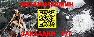 дистиллят марихуана Татарск