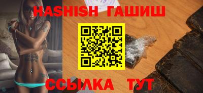 марки lsd Тверь
