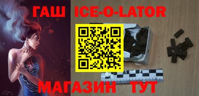 каннабис Тара