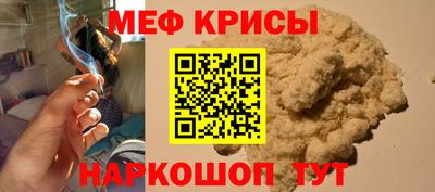 дистиллят марихуана Татарск