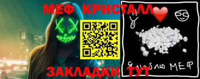 каннабис Тара