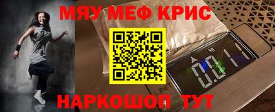 марки lsd Тверь