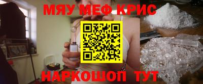 дистиллят марихуана Татарск