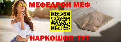 каннабис Тара